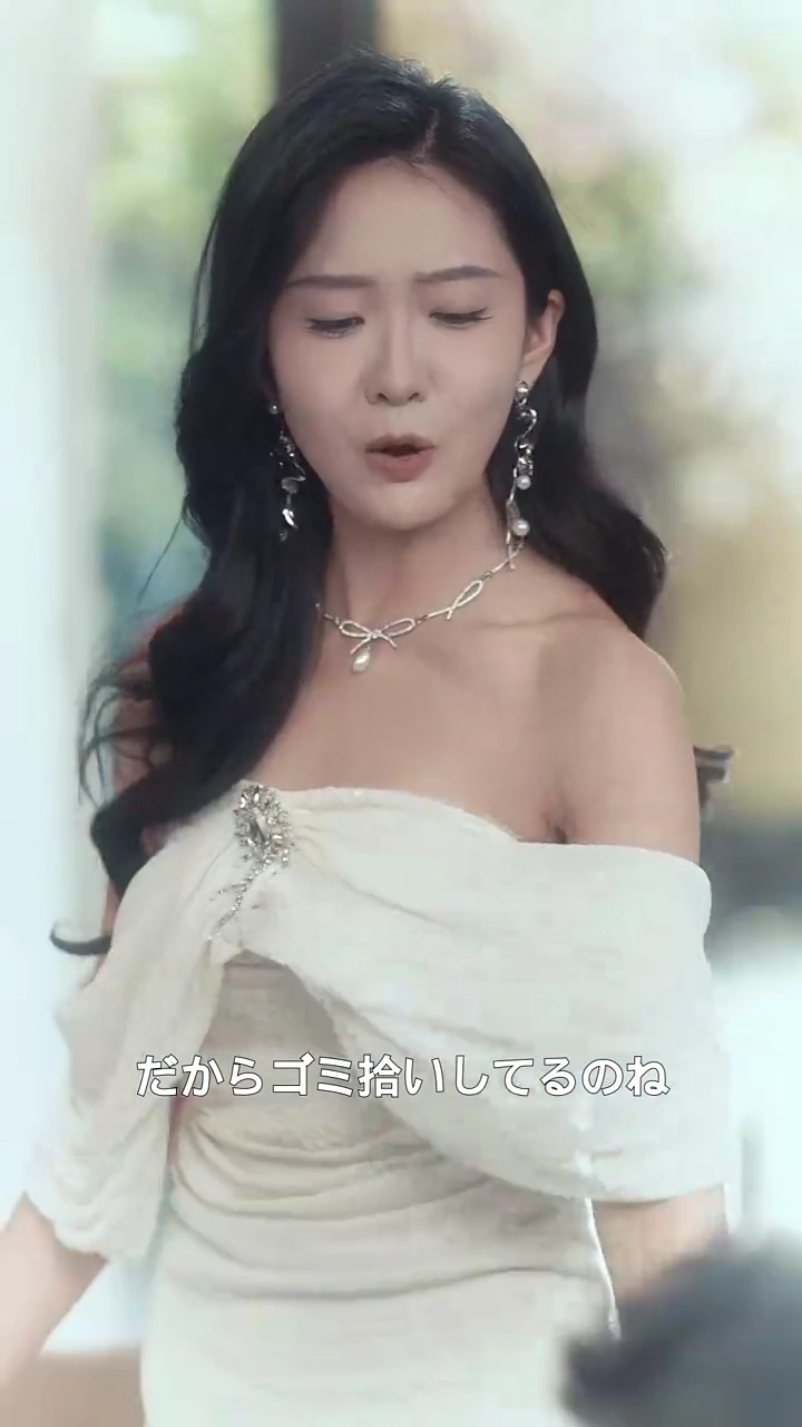 盲目な献身の代償写真