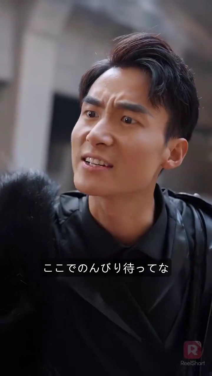 復活の魔王写真