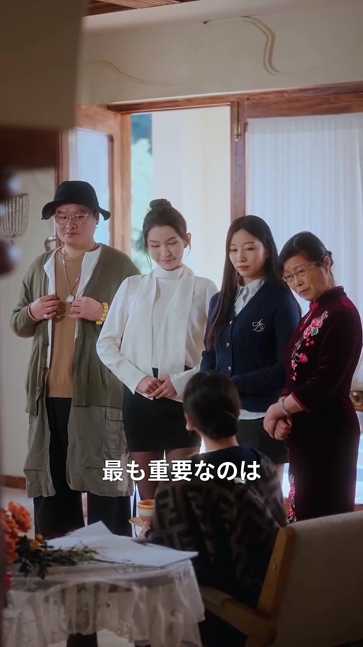 あなたに出会う運命写真