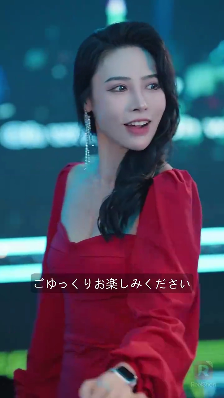 運命のいたずら？厲社長の甘すぎる愛写真