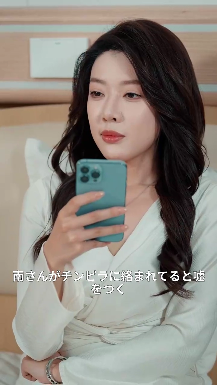 盲目と失忆：爱の真実写真