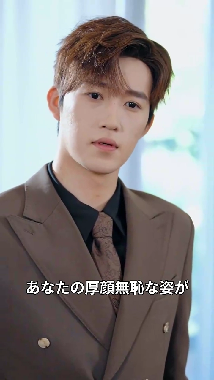 [吹替版] 転生：もう救わない写真