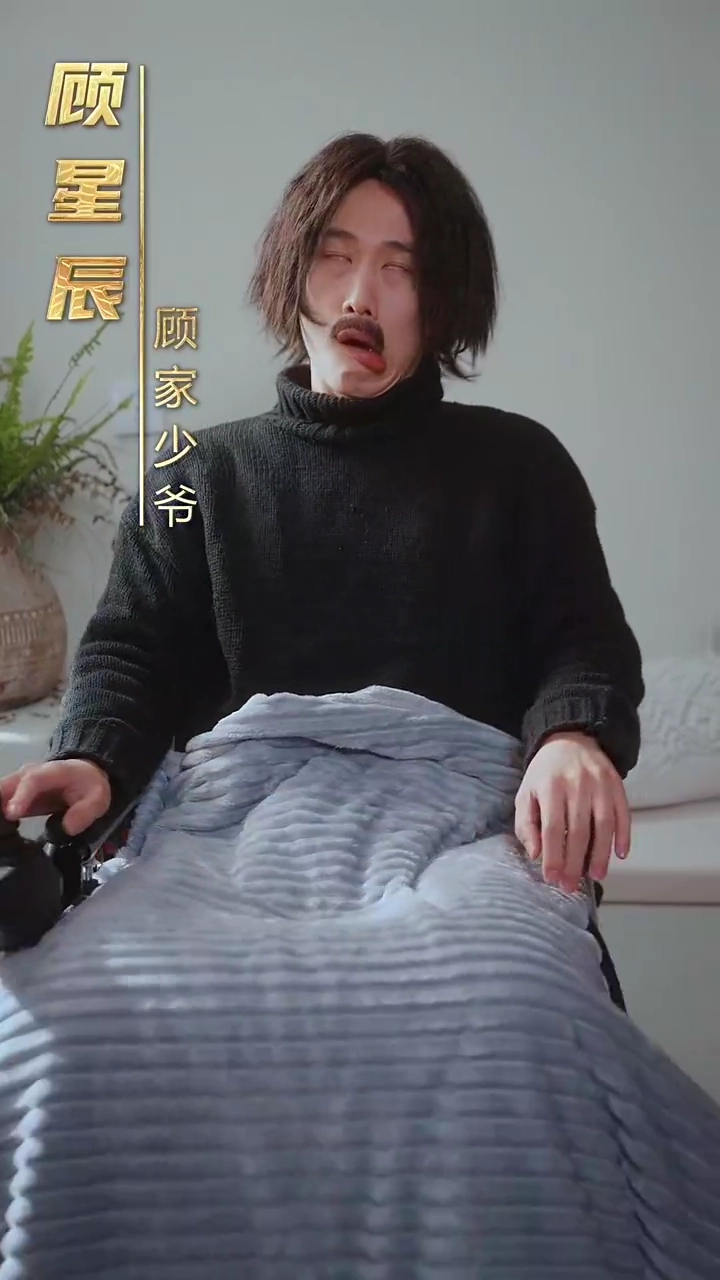 あなたに出会う運命写真