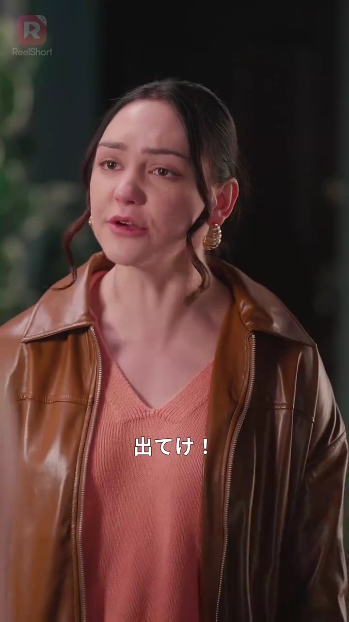 契約結婚からはじまる溺愛写真