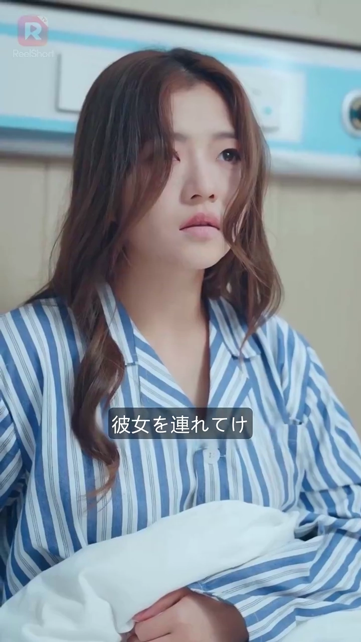 死んだふりをしている私に お許しをいただく夫写真