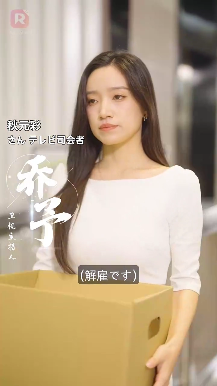 私の墓の前で思いっきり泣いてもらおうか写真