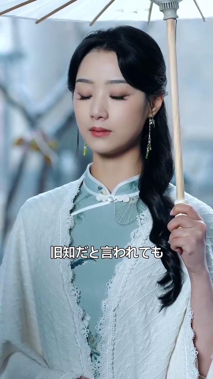 長年修仙してきた私 強くても良いじゃない？写真