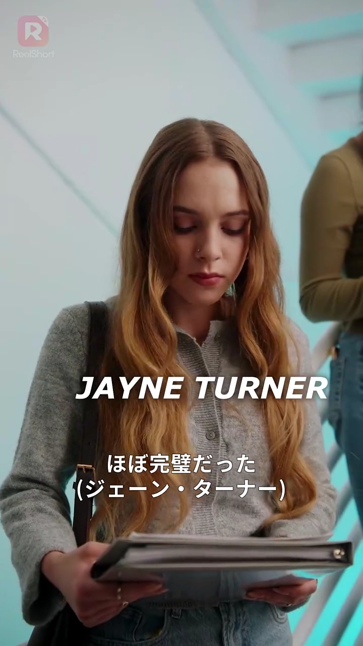 父のボスとの禁断の支配関係写真