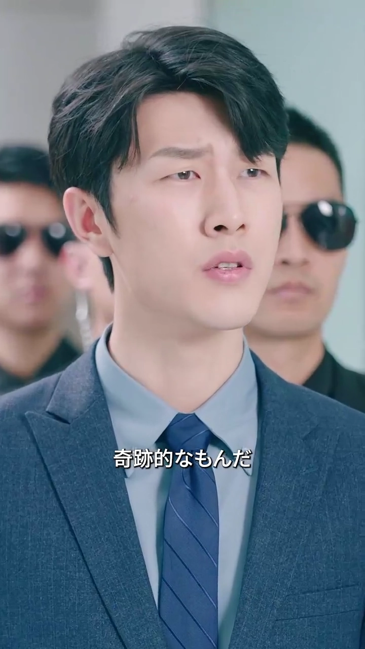 社長の清掃員妻写真