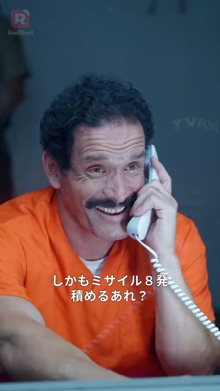 空に刻む名〜最弱パイロットの逆襲〜写真