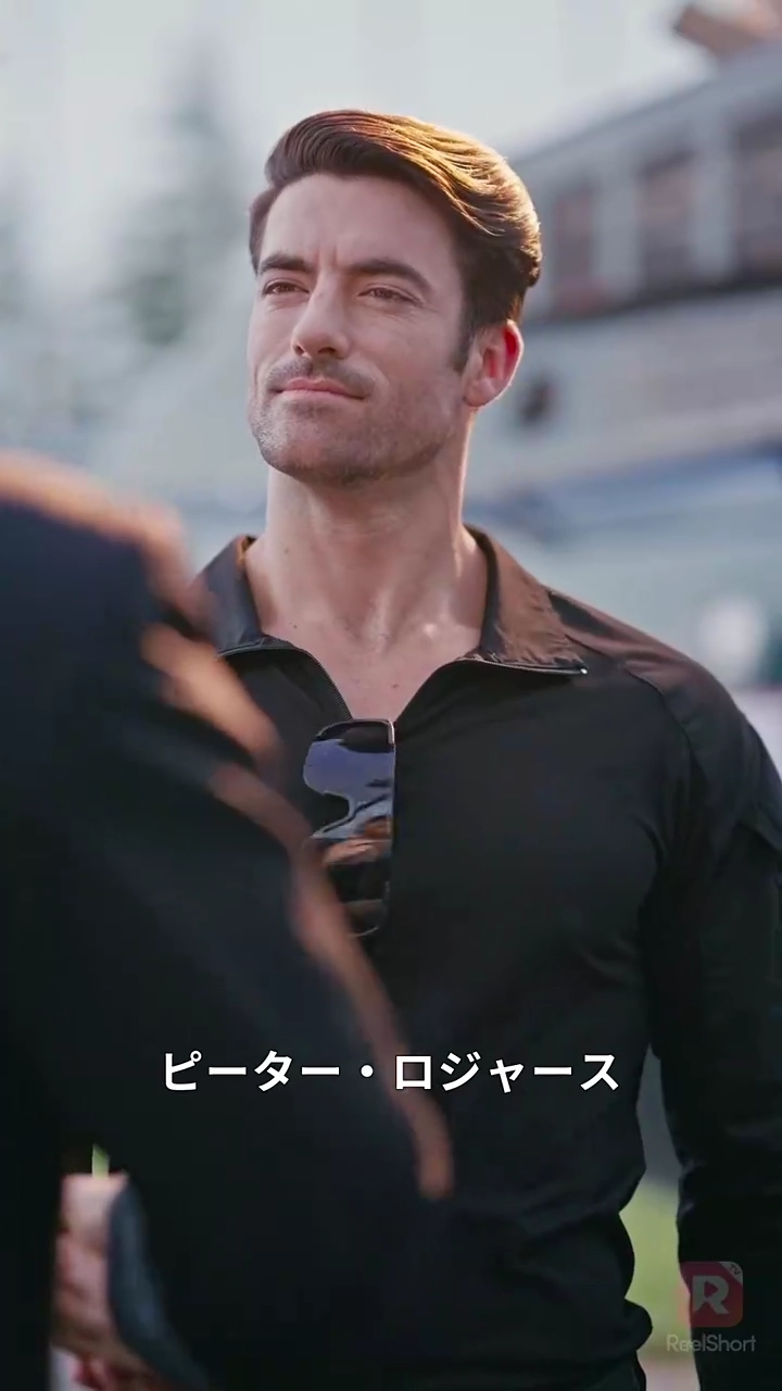 愛娘とセレブ妻、そして硝煙の香り写真