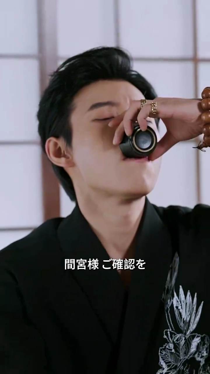 愛は黄泉の蝶となる写真