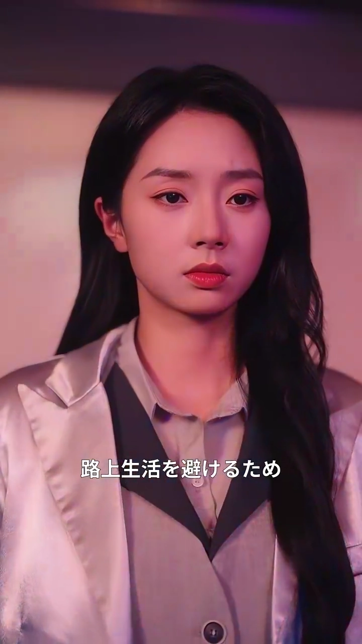 ホームレスの億万長者写真