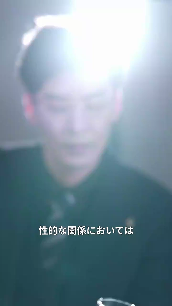 棘の中の自分写真