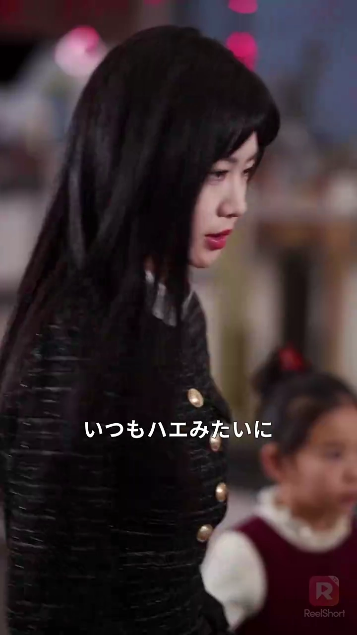 旅立ちの勇気 ー傷ついた女の華麗なる逆襲ー写真