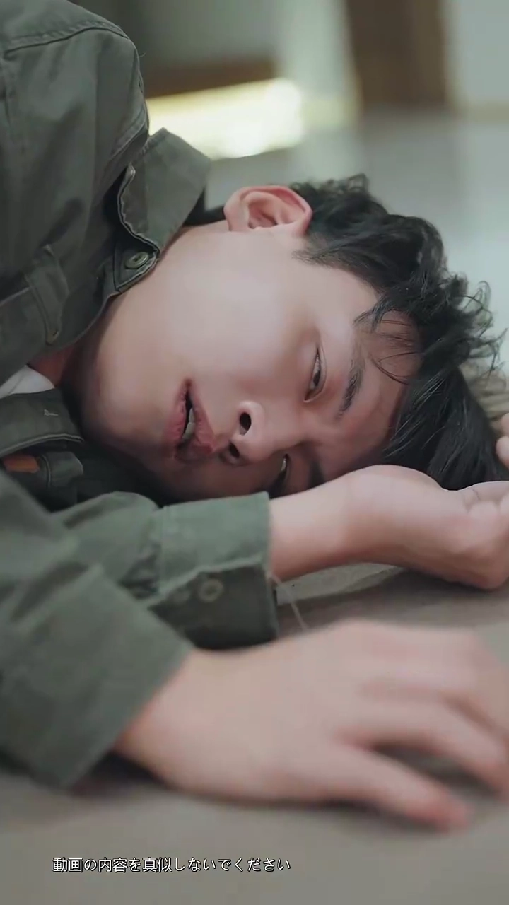 幸せな切り札は今回俺が捕まる！写真