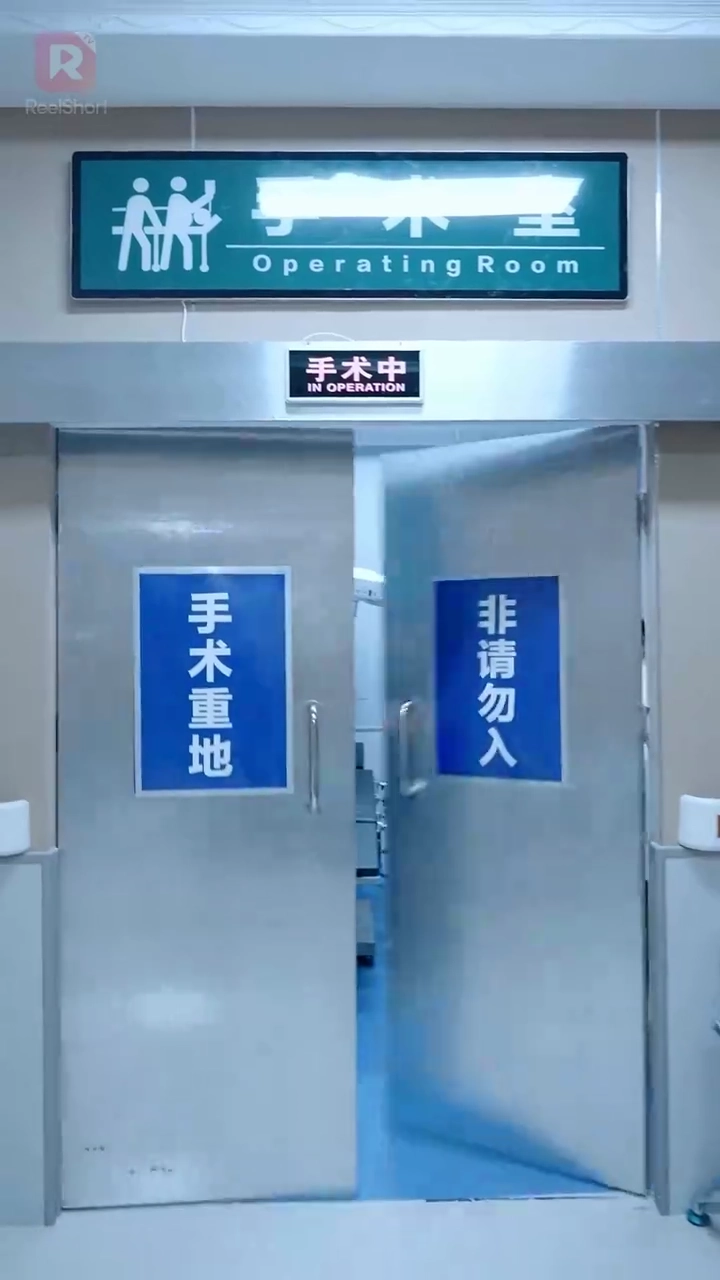 社長と令嬢の逆転ラブ写真