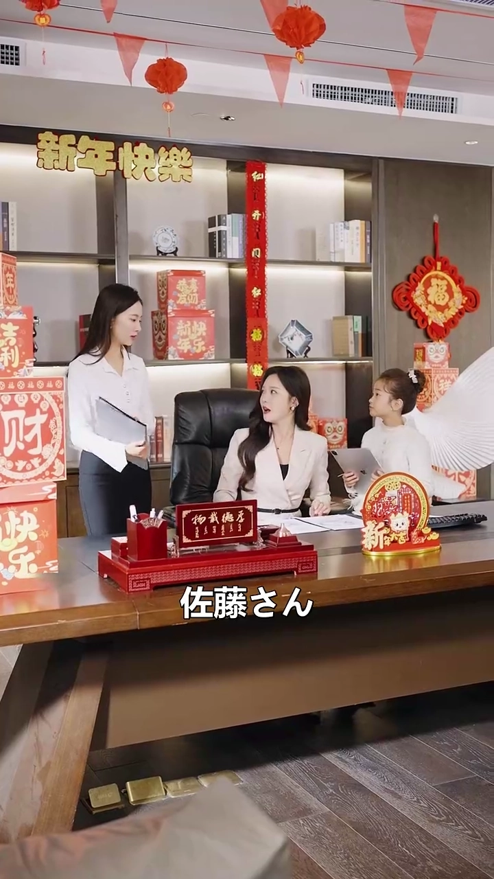 皆で餃子食べよう写真