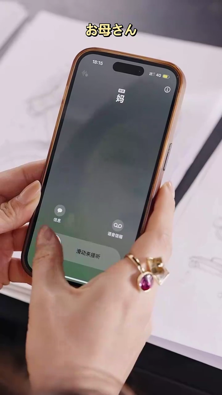 皆で餃子食べよう写真