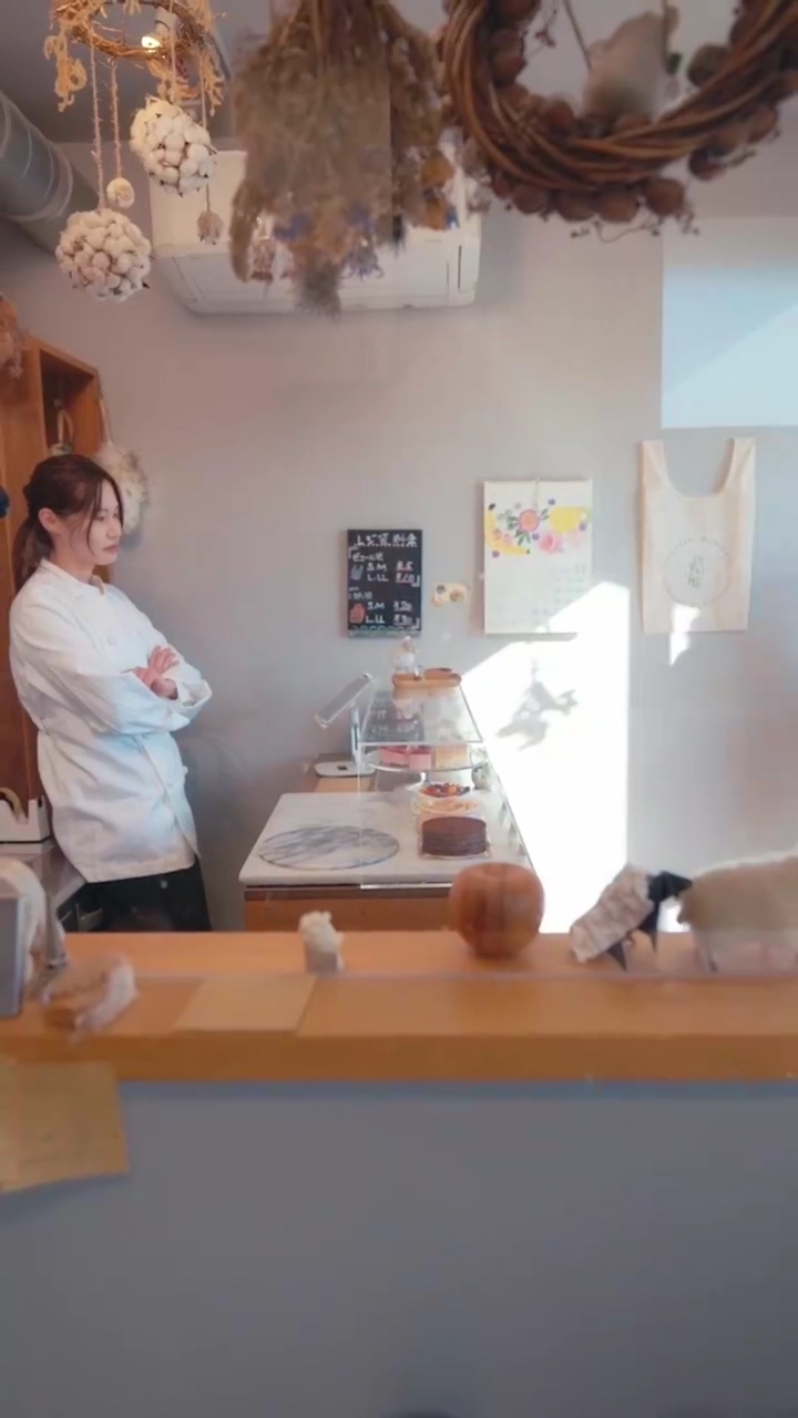 そして、運命が動き出す写真