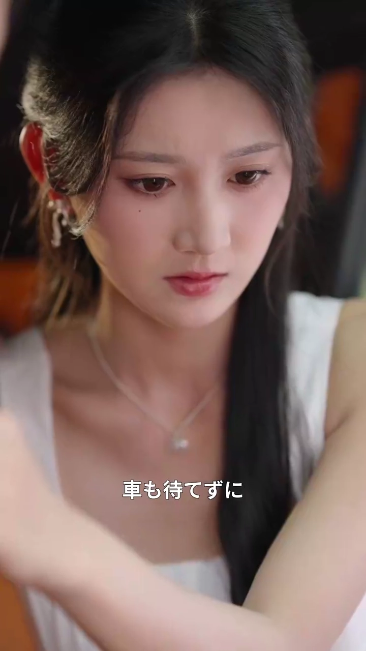 愛と恨の狭間写真