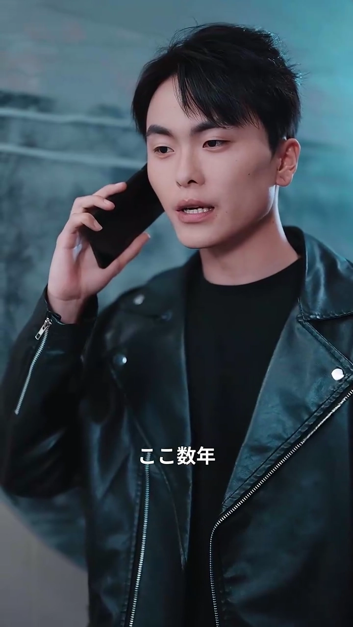 ボス・ママの帰還写真