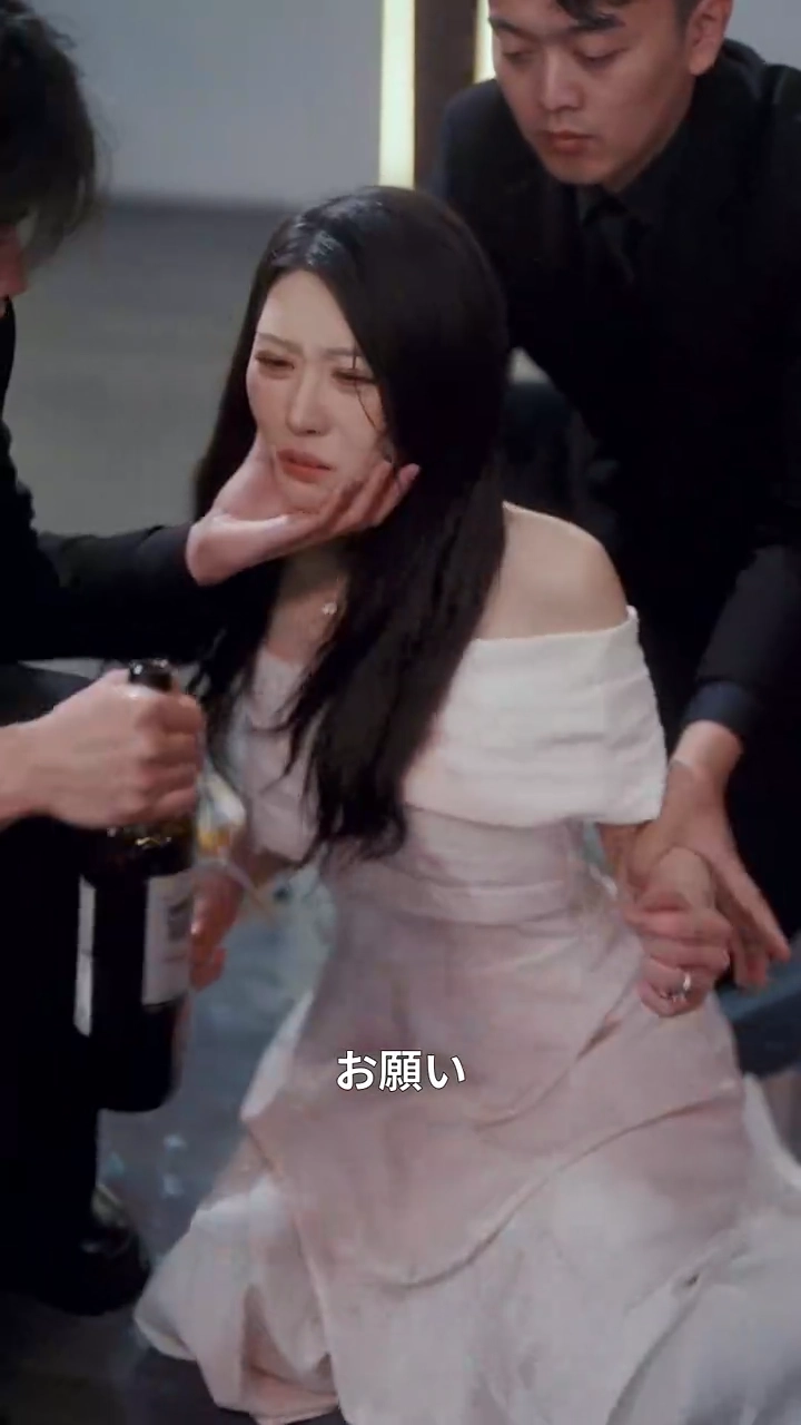 償いの五年、悔いの末路写真