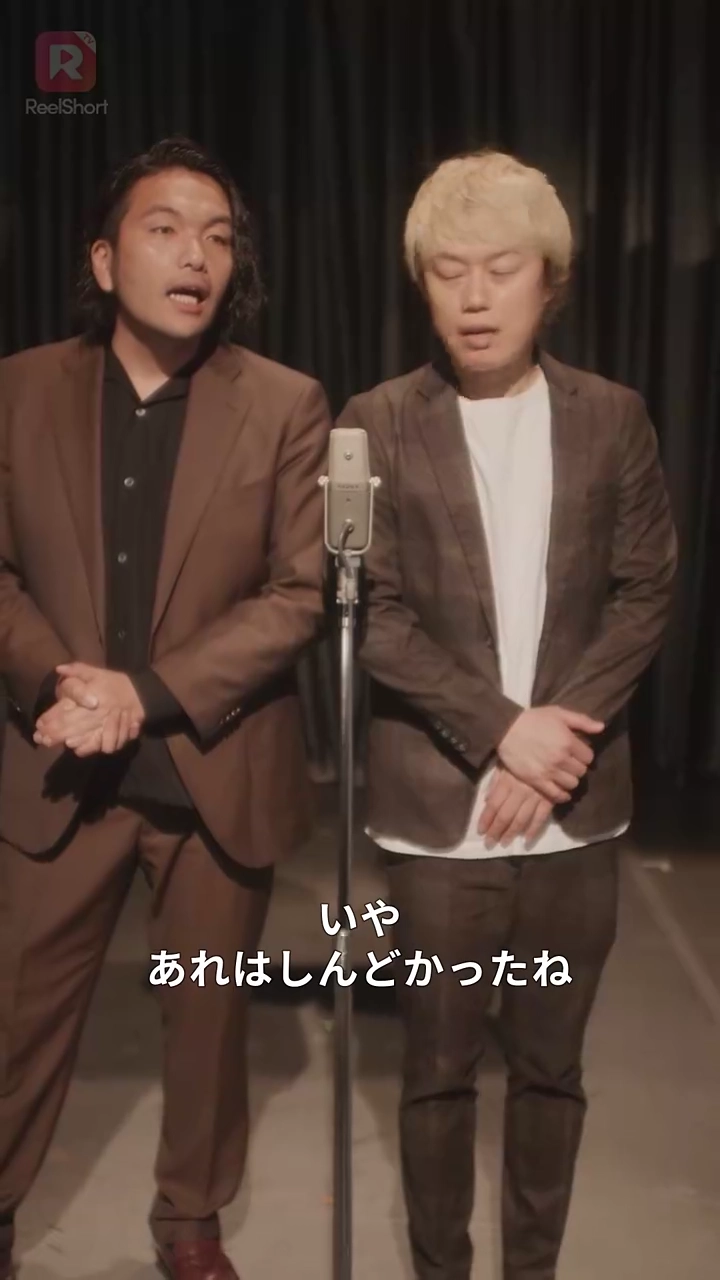 サンパチ探偵写真