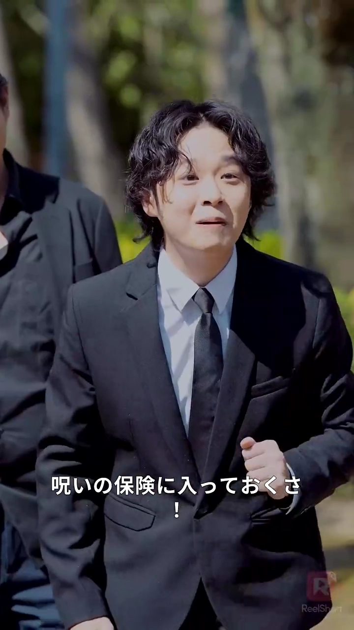 チンヒラても世界を救える写真