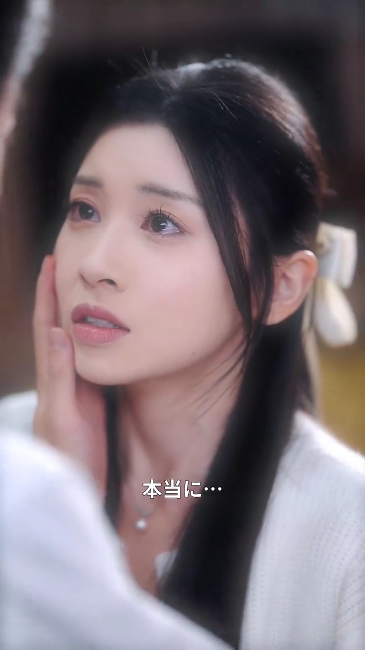 [吹替版] 十年の愛、一つの過ち写真