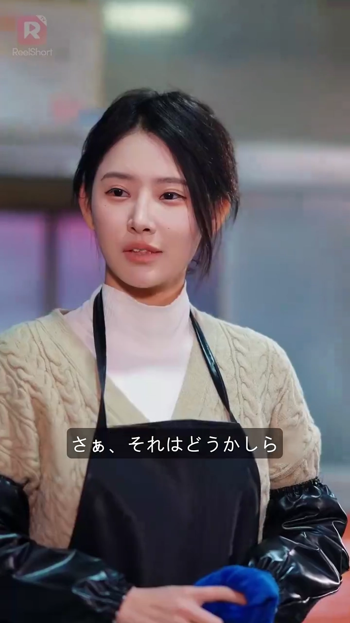 ［吹き替え版］離婚したばかりの私が モテてどうすんだ写真