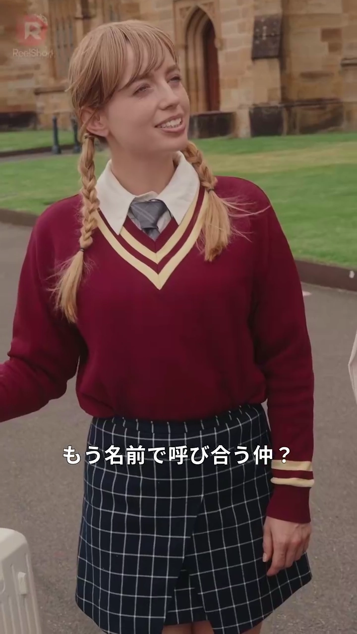 お父さんの友人に恋して写真