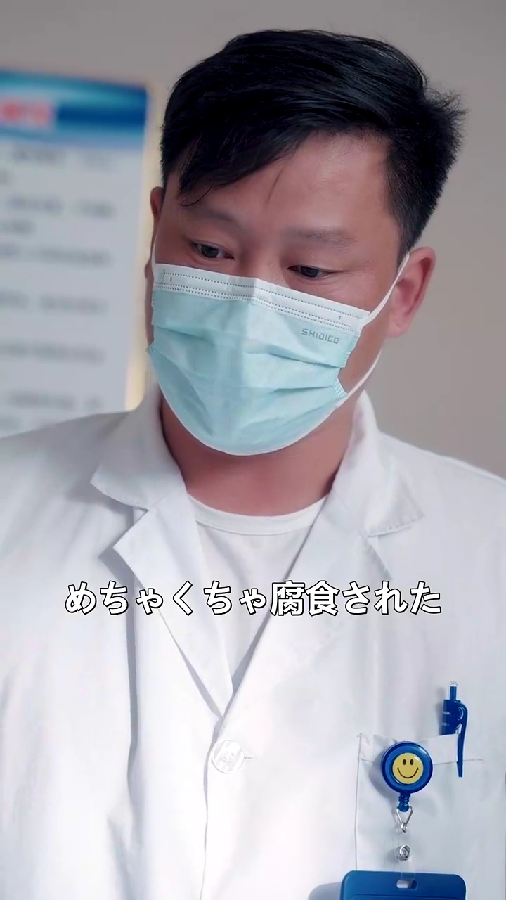 終わりの始まり写真