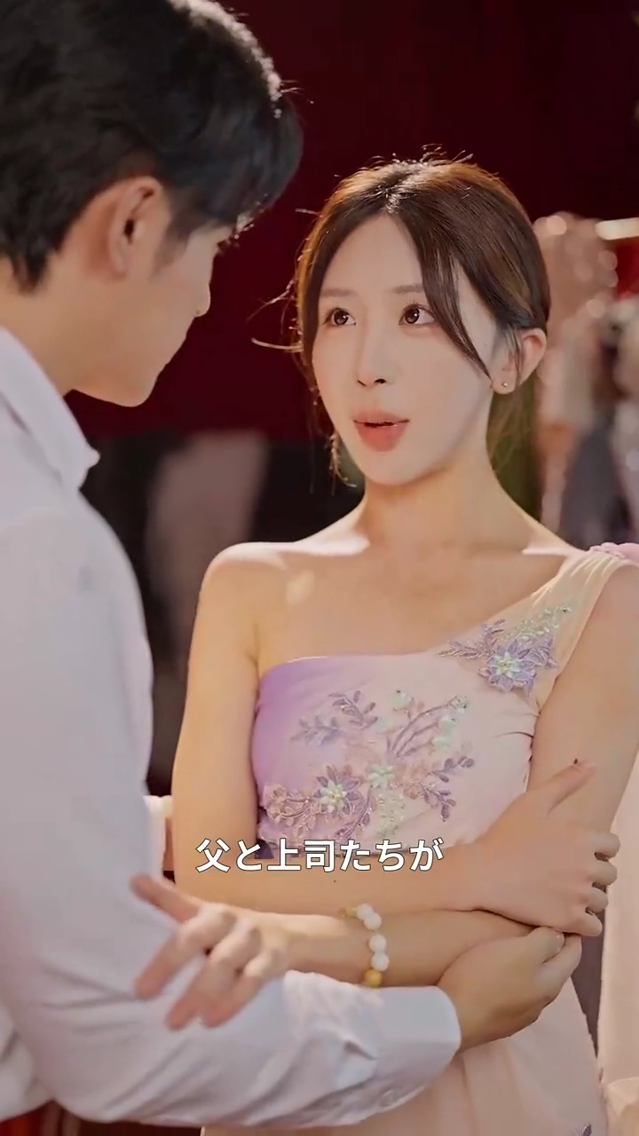 心を裂いた真実写真