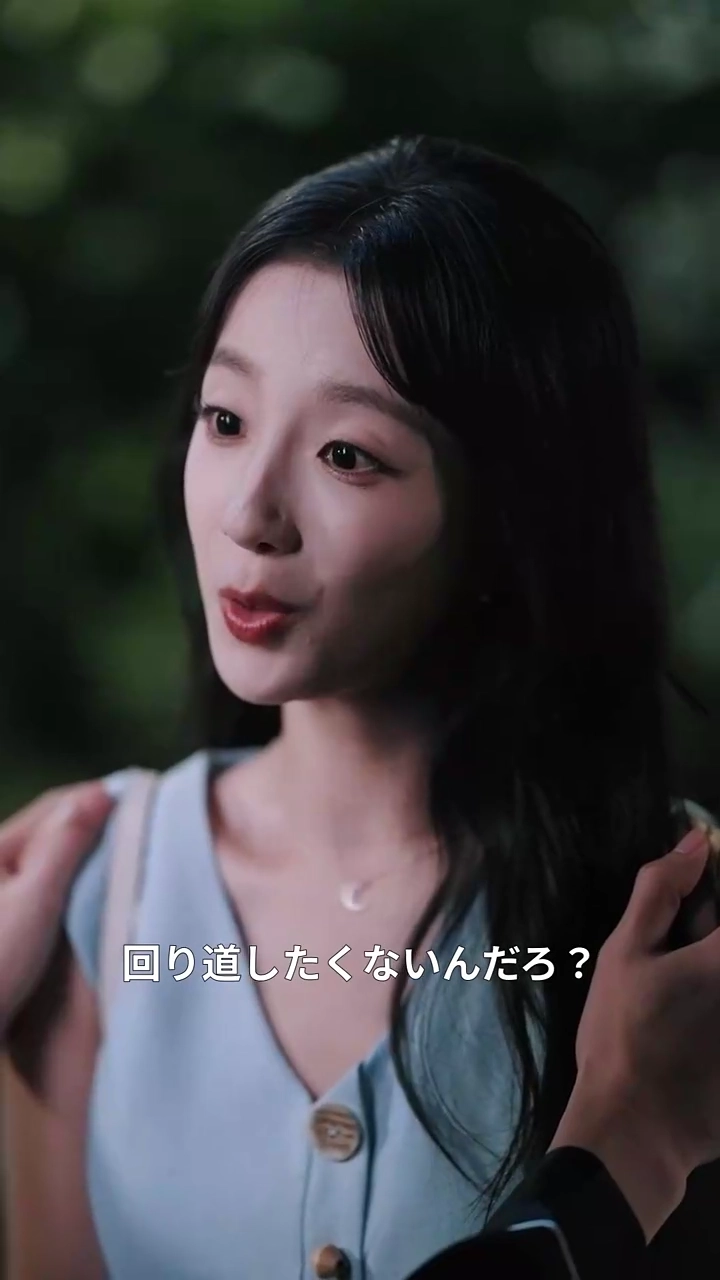 唐から来た彼、僕の家に写真