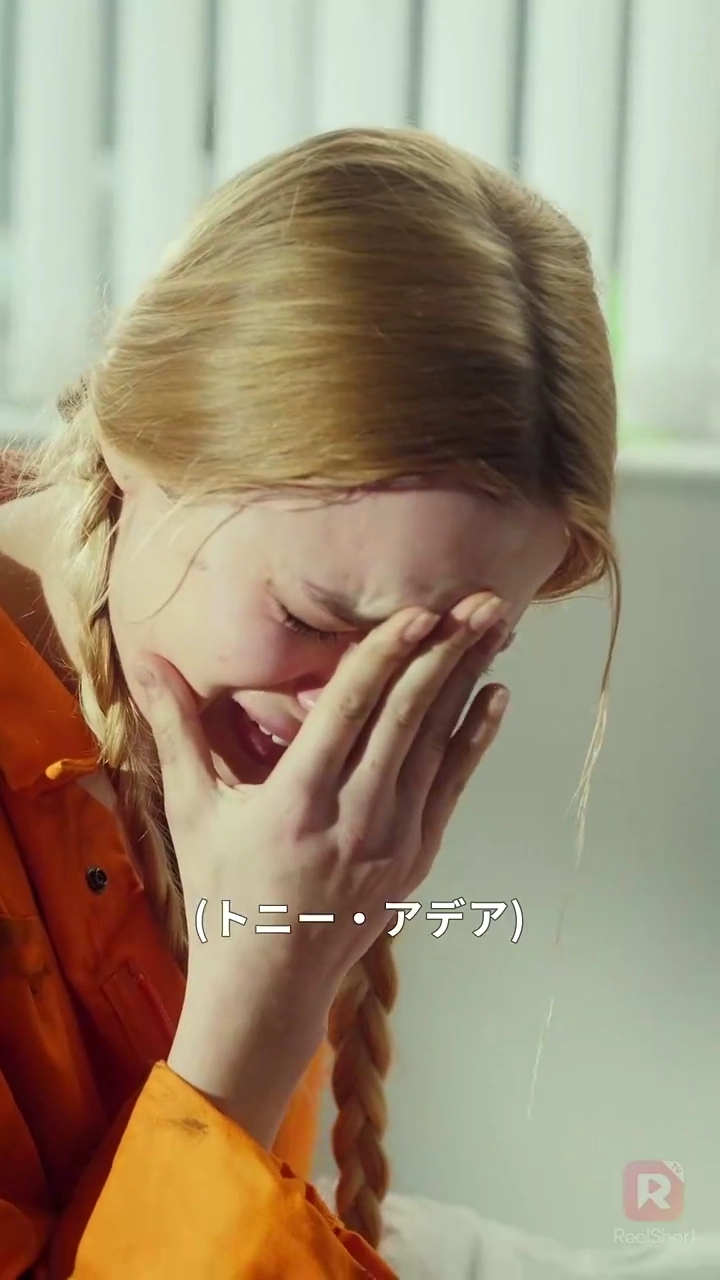 逃げた花婿写真