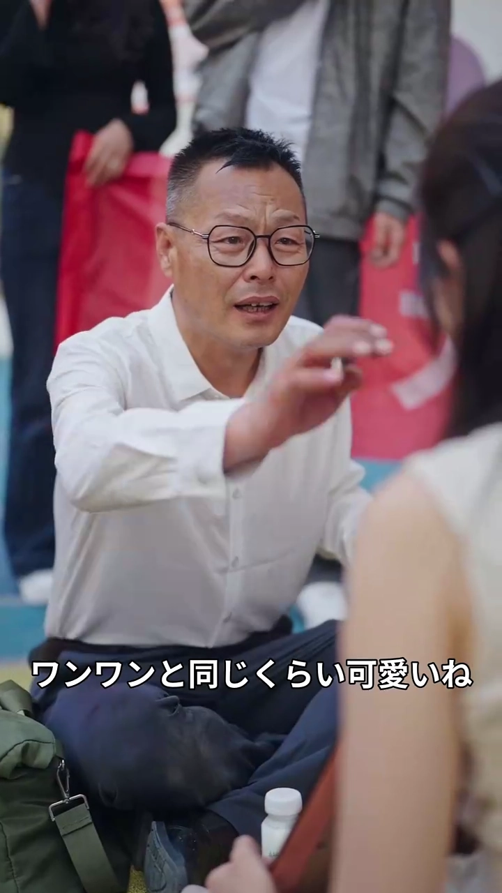 転生教師 子供を救う写真