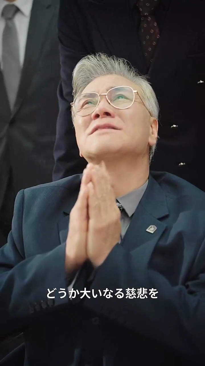 不妊のCEO？写真