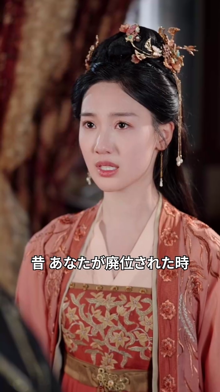 皇帝との別れ写真