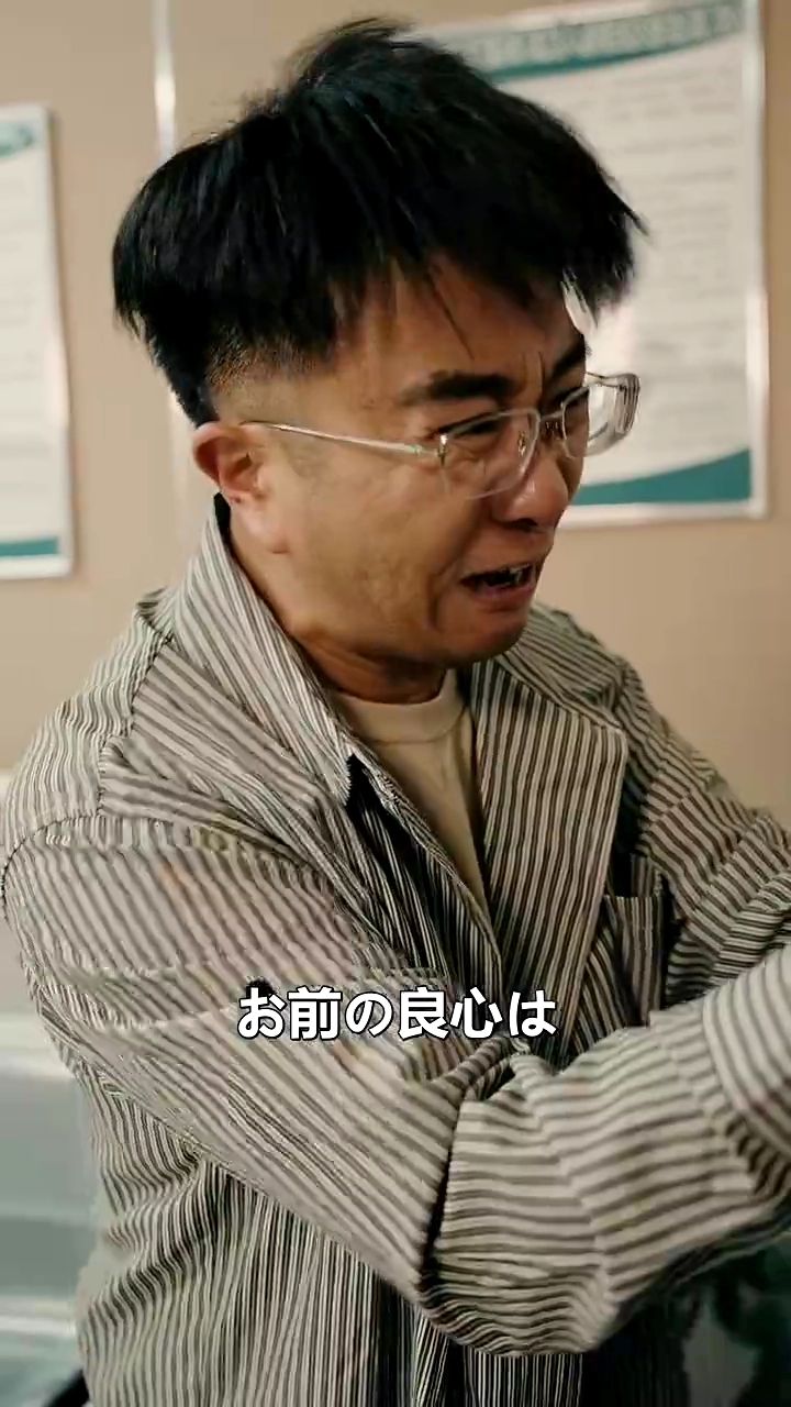 命の分かれ道写真