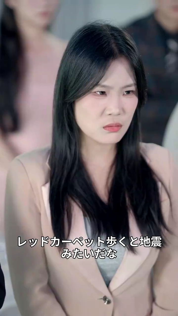 女帝 虐げられる妻に写真