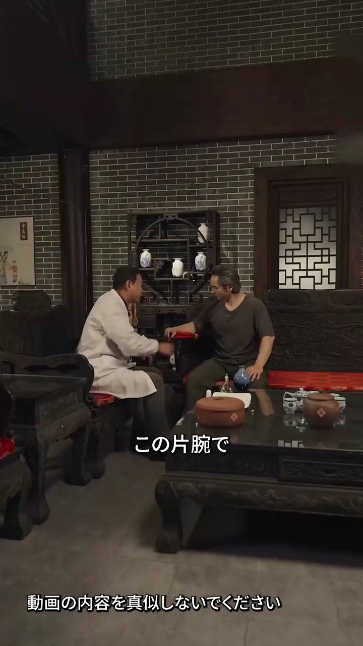 戦え、父よ！写真