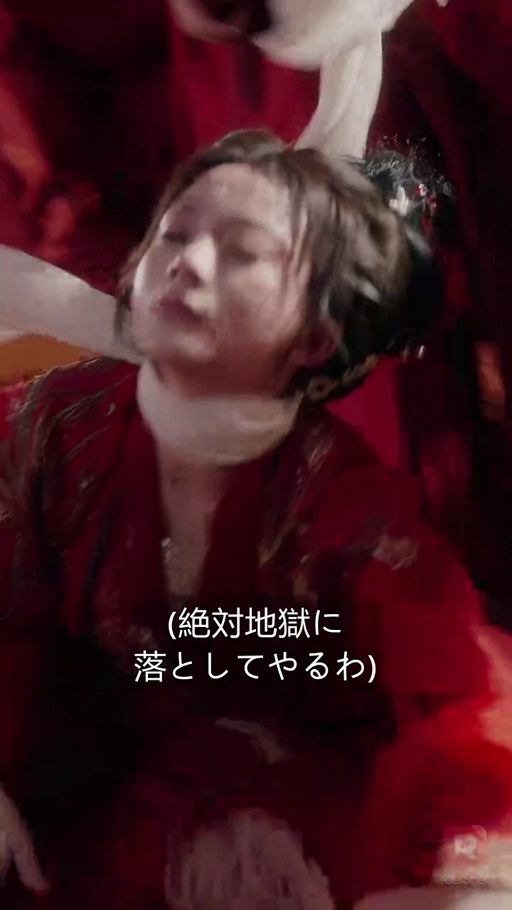 南歌伝～嫡女の華麗なる復讐～写真