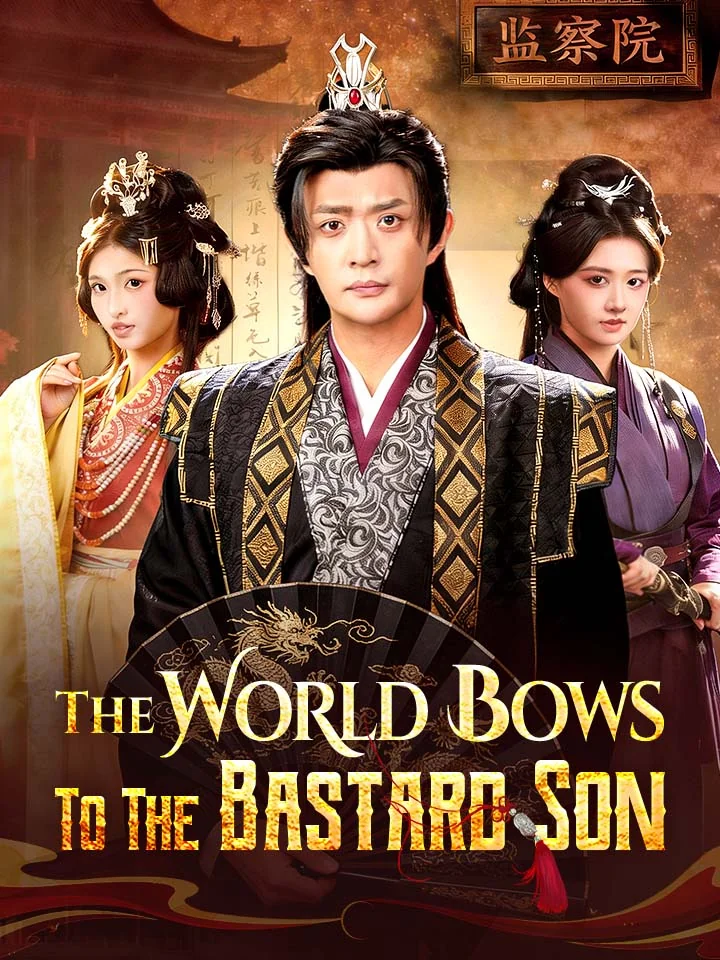 The World Bows To The Bastard SonMini Series