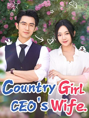 Country Girl, CEO’s Wife cover art