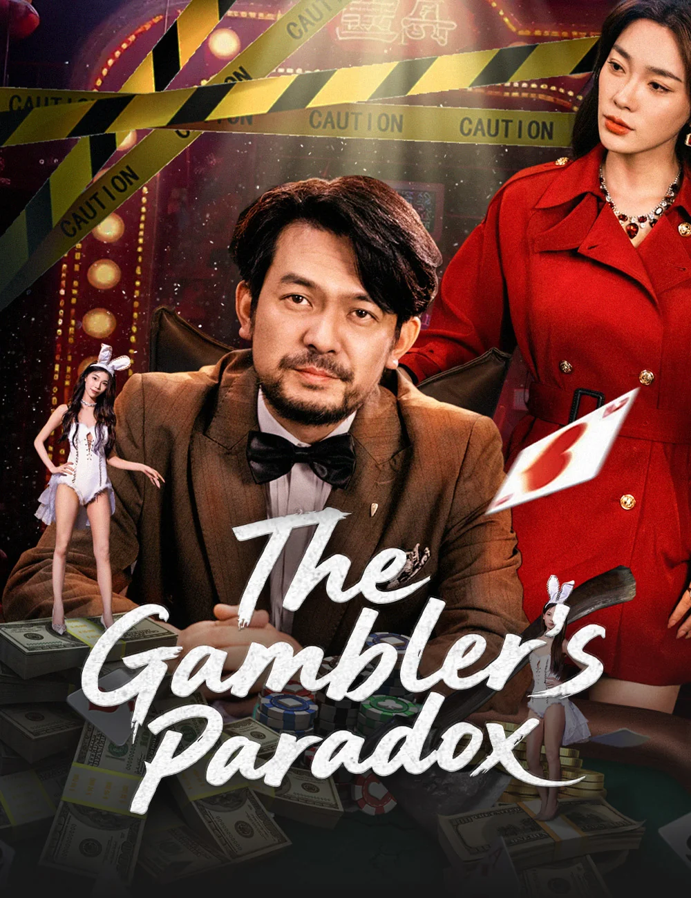 The Gambler's Paradox cover art
