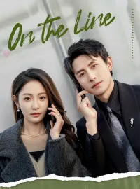 On the LineMini Series