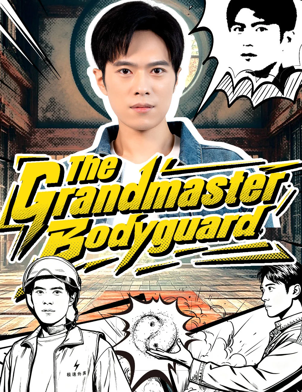 The Grandmaster Bodyguard cover art