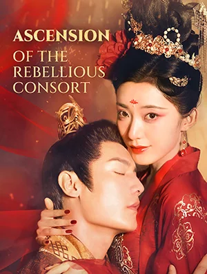 Ascension of the Rebellious Consort cover art