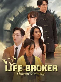 Life BrokerMini Series